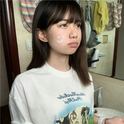 昌吉伴游女生符皓月的资料